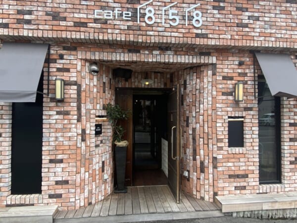 858(カフェ ハコヤ) 店舗入り口