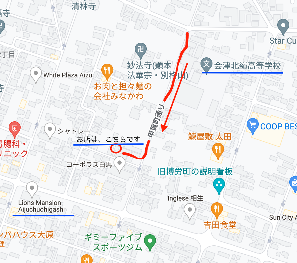 坦々麺とお肉の会社(同)みなかわ 場所
