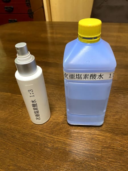 次亜塩素酸水、移し替え