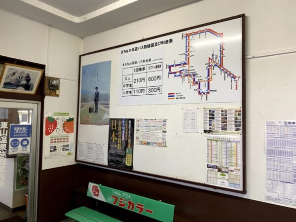 [会津]東山温泉駅、バス路線図