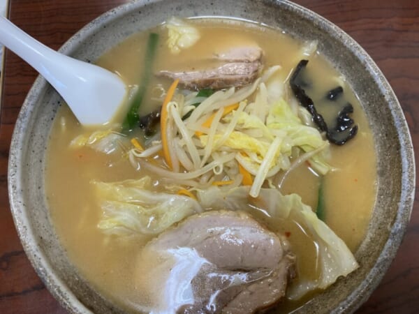 あたごや みそラーメン