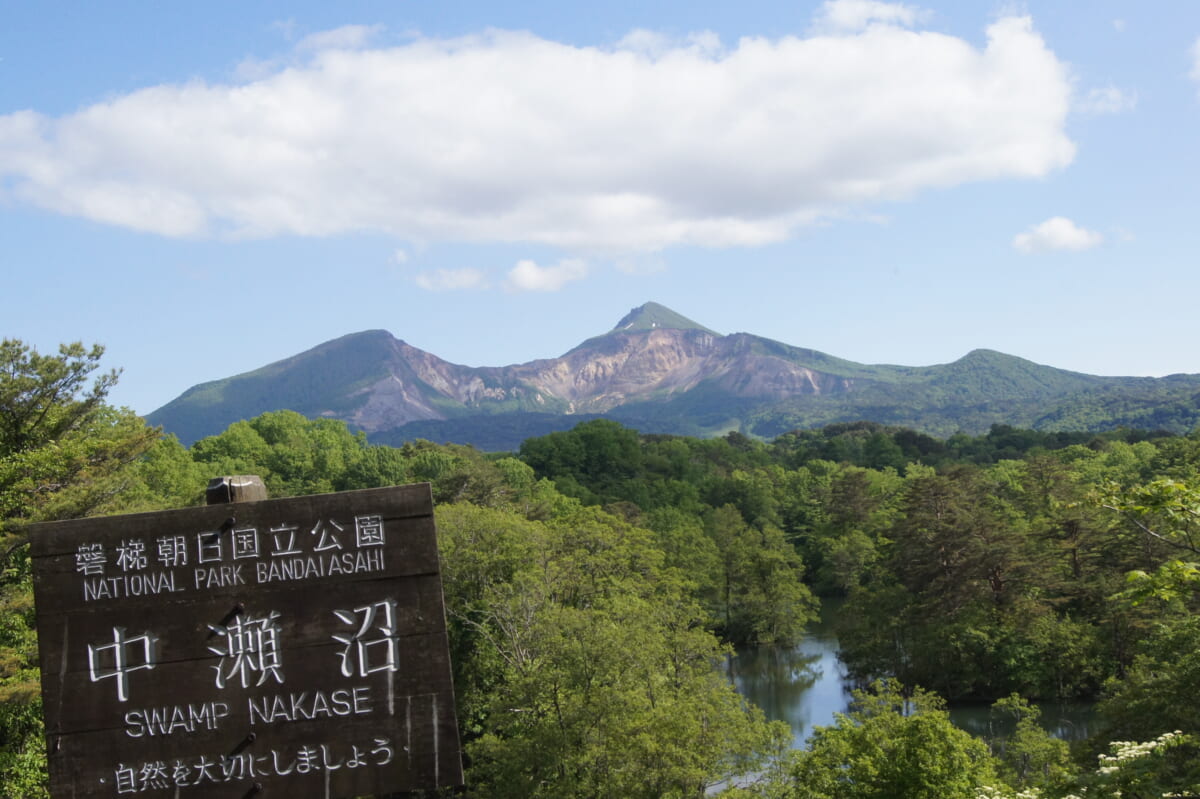 中瀬沼探勝路、展望台から裏磐梯山