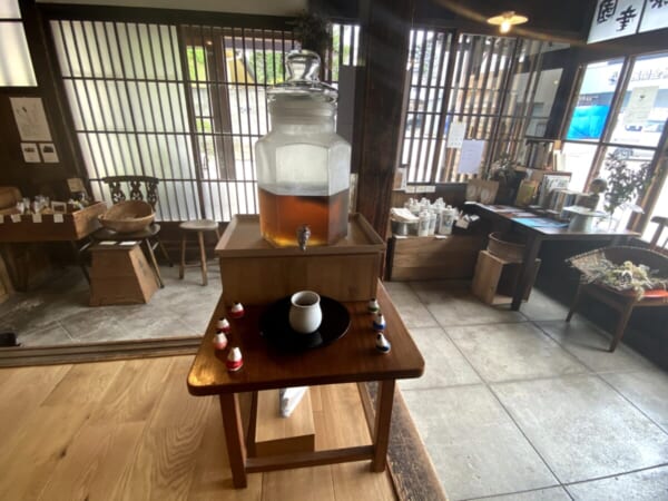 食堂 Kontsh (こんとしゅ) セルフお茶