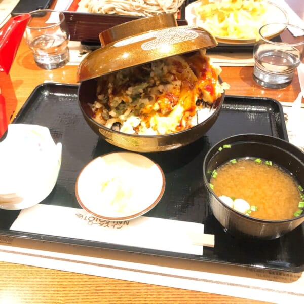 ロータスイン レストラン 會wase (あいわせ) 天丼