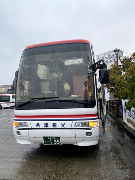 昭和村 雪まつり バスツアー