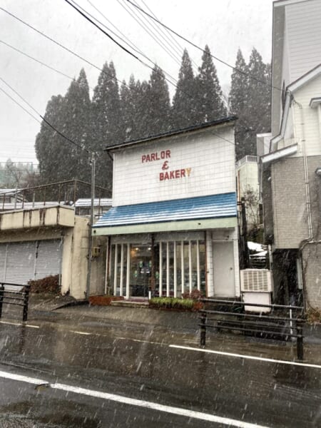 昭和村 雪まつり 川口駅前ベーカリー