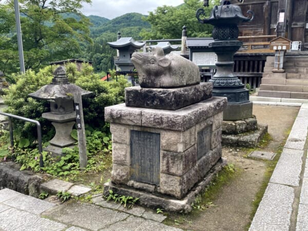 福満虚空蔵尊圓蔵寺 べこ(牛)の象