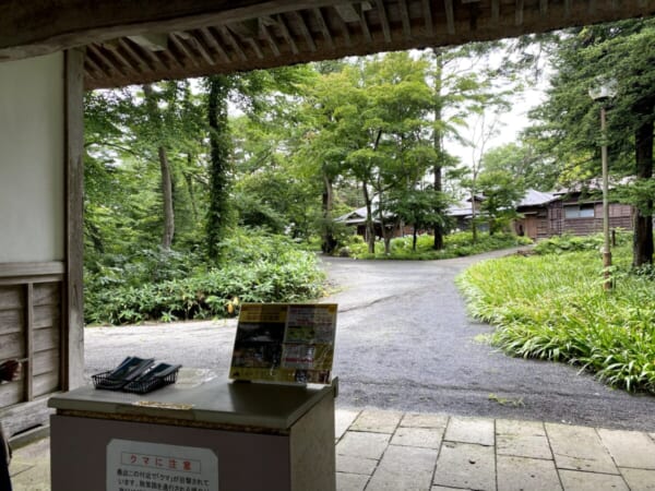 福島県 迎賓館 アプローチ