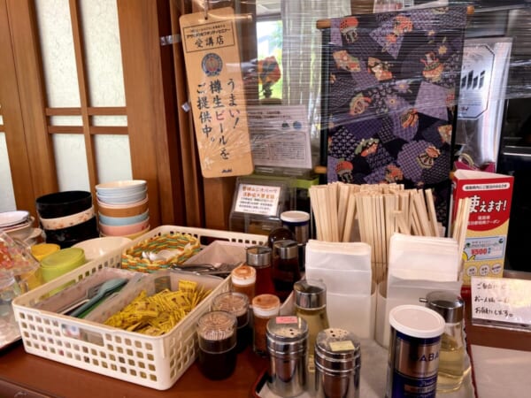 お食事処 会津嶺(道の駅 ばんだい レストラン) 配膳口