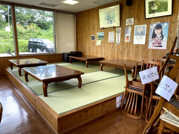 お食事処 会津嶺(道の駅 ばんだい レストラン) 小上がり