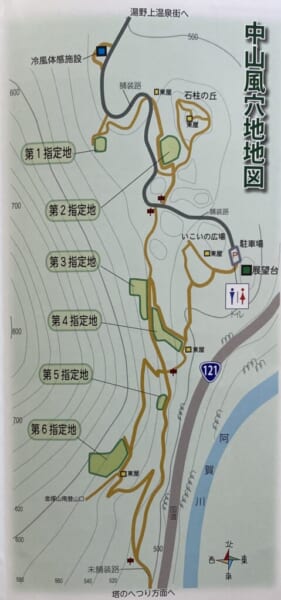 中山風穴地地図