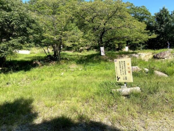 滝沢不動滝(白糸の滝) 林道