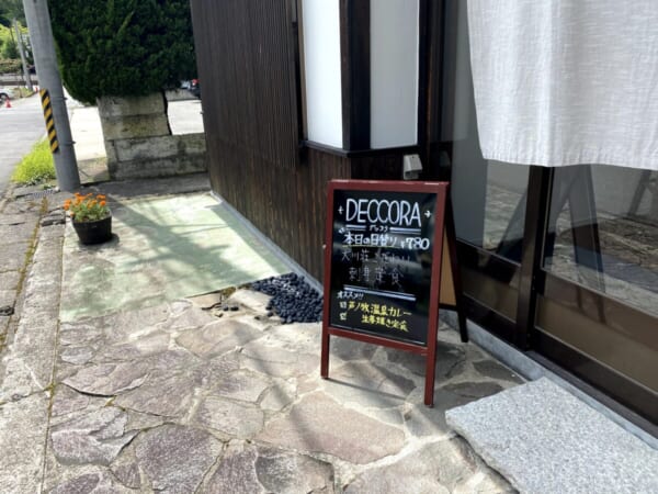 DECCORA(デッコラ) 店外ボード