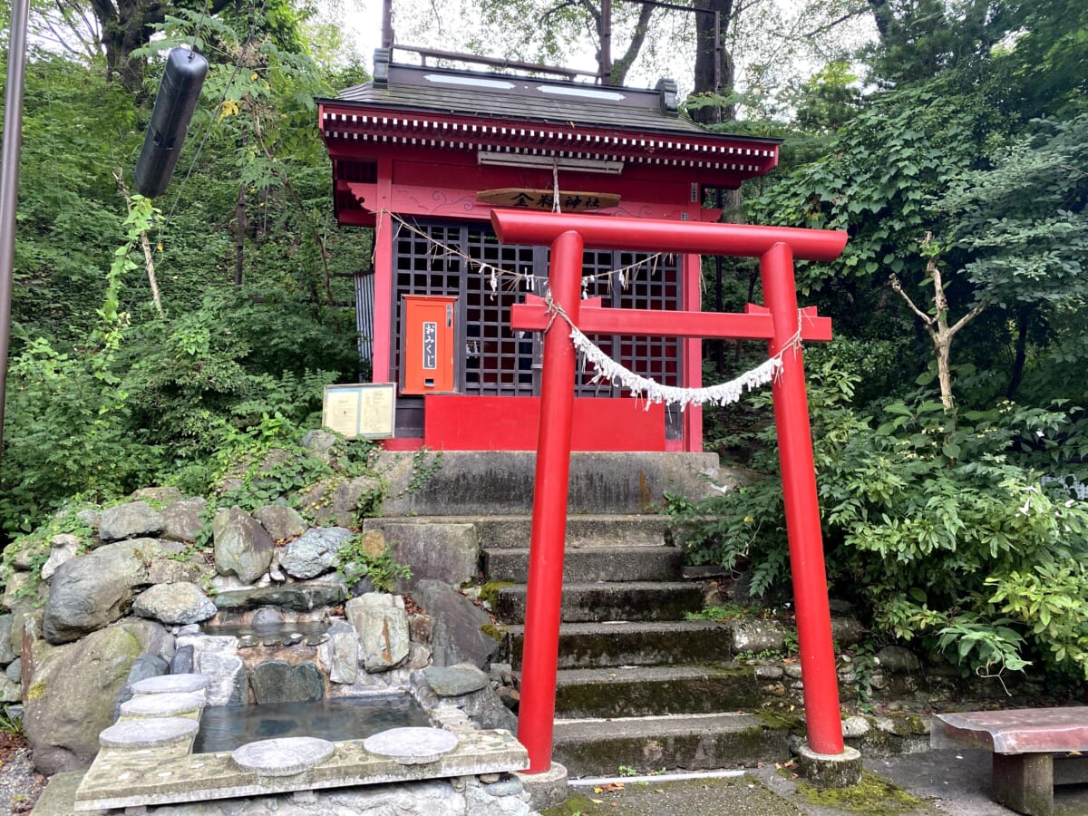 芦ノ牧温泉 足湯 金精神社