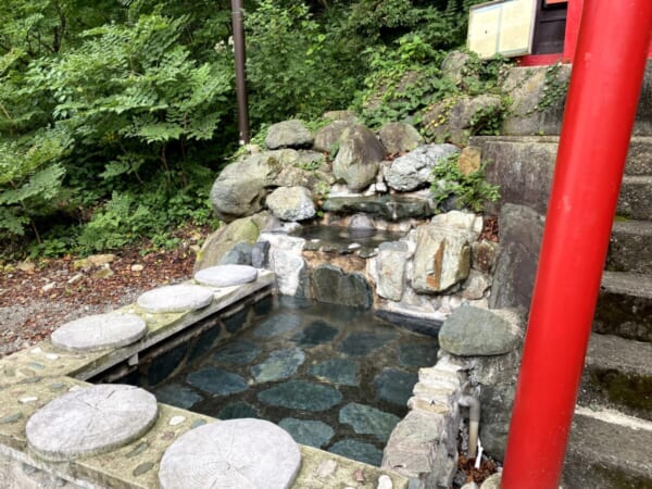 芦ノ牧温泉 金精神社 足湯