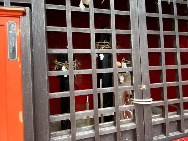 芦ノ牧温泉 金精神社 御神体