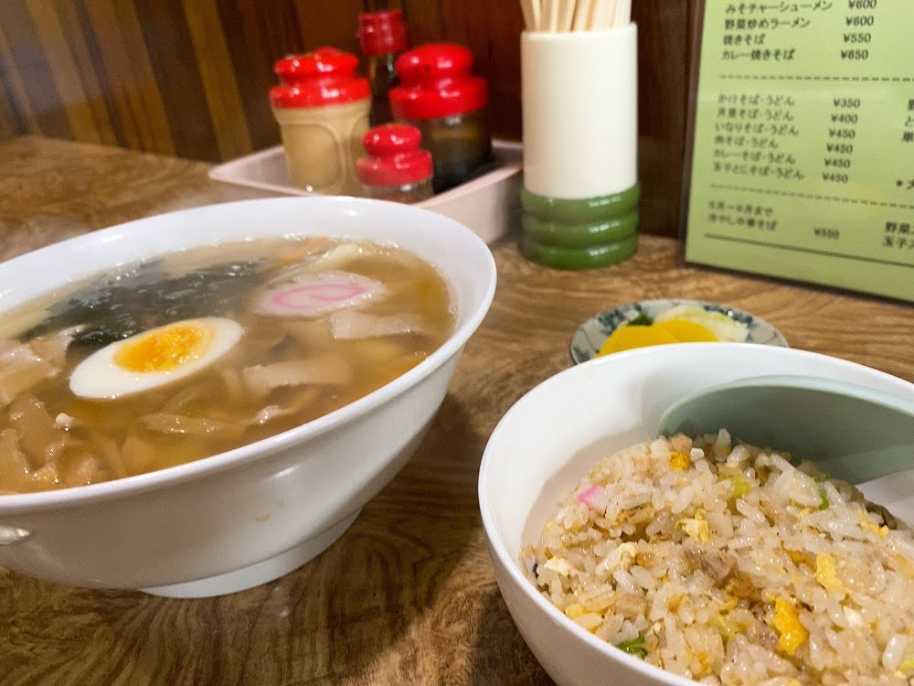 吉田食堂 五目ラーメンと半チャーハン