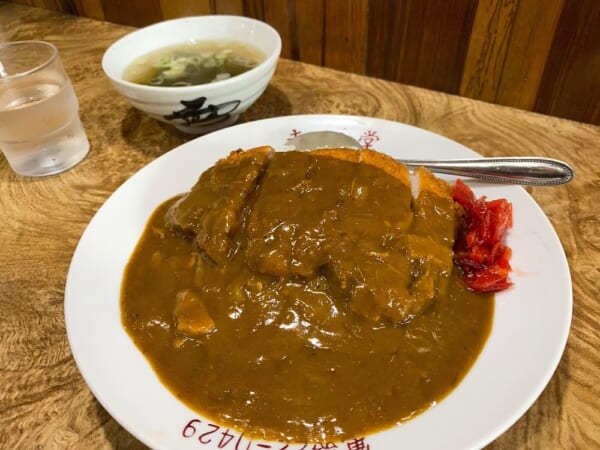 吉田食堂 カツカレー