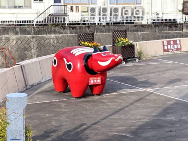 会津柳津 赤べこ、福太郎