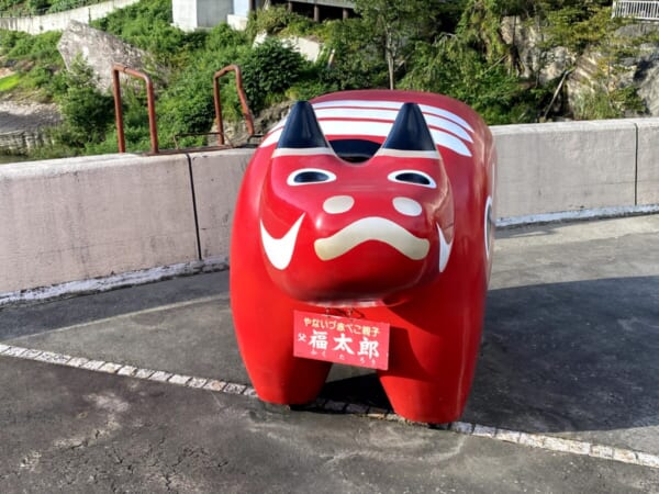 会津柳津 赤べこ、福太郎