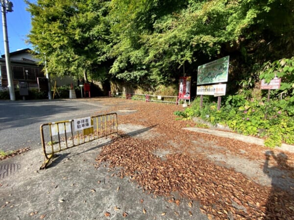 圓蔵寺(円蔵寺)北山門前駐車場