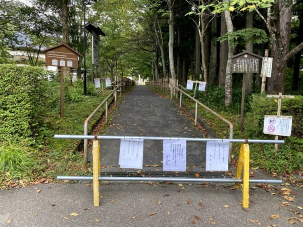 圓蔵寺(円蔵寺) 閉門