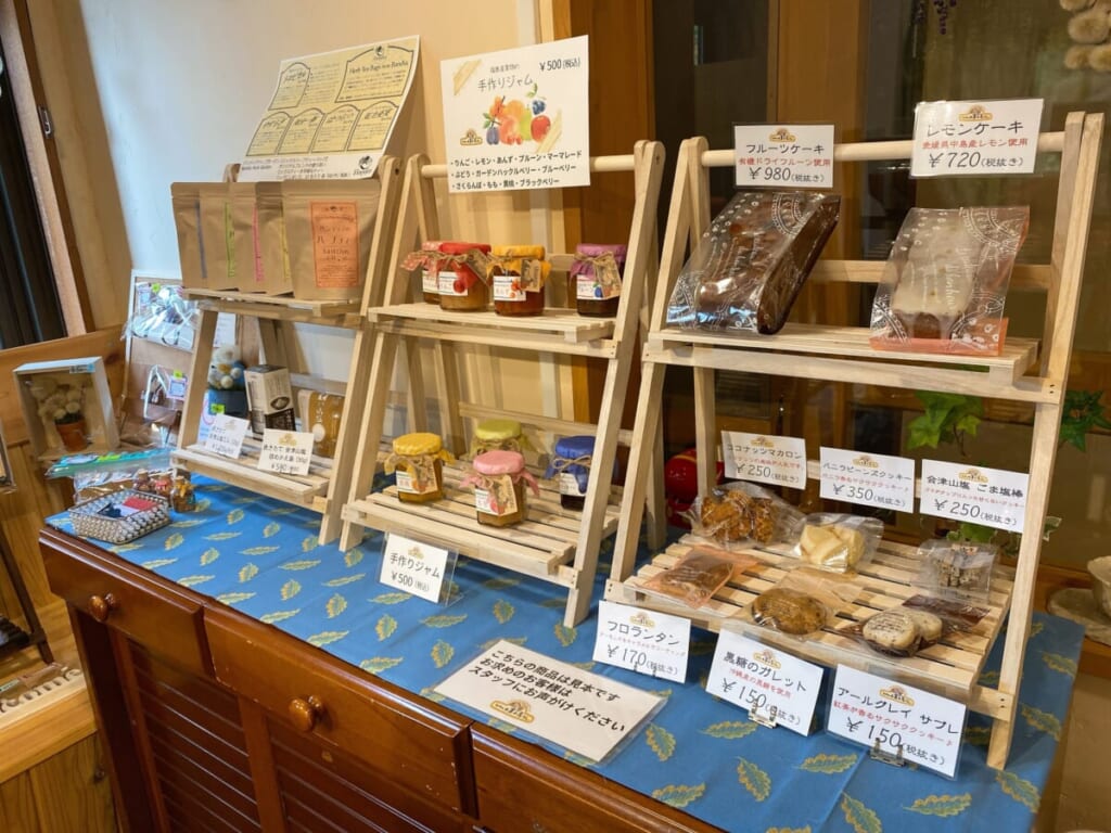 ヒロのお菓子屋さん ジャムやケーキや