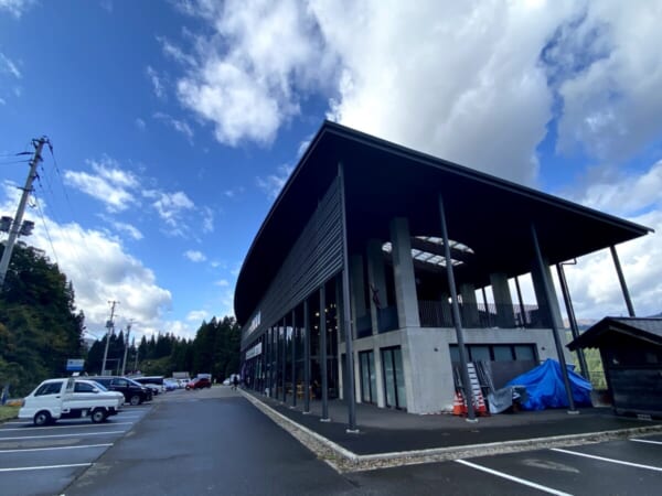 三島 道の駅