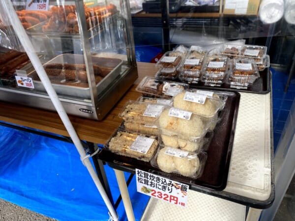 三島の道の駅 軽食