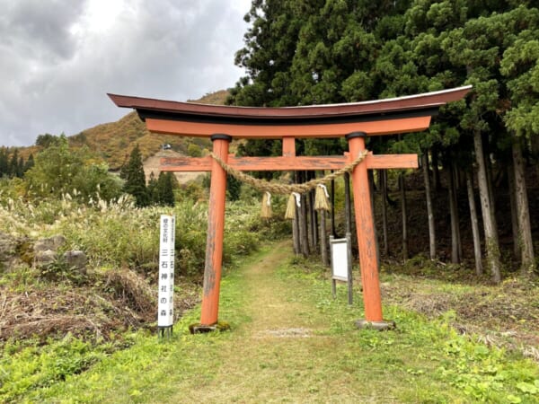 三石神社 鳥居