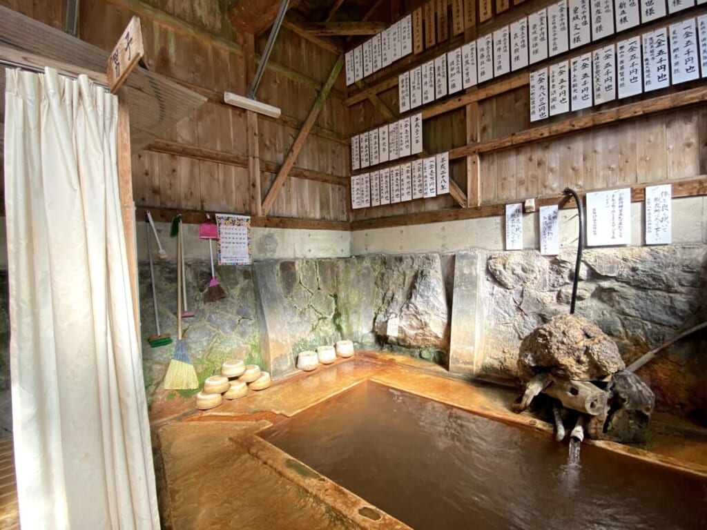 亀の湯 八町温泉共同浴場