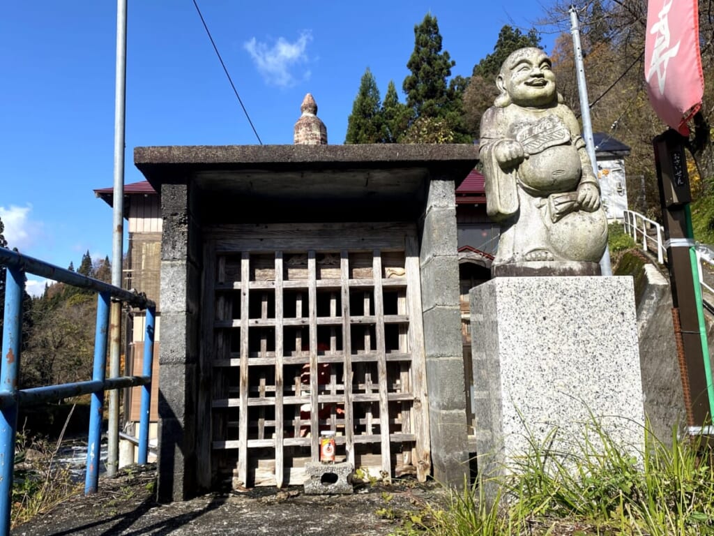 亀の湯 布袋尊