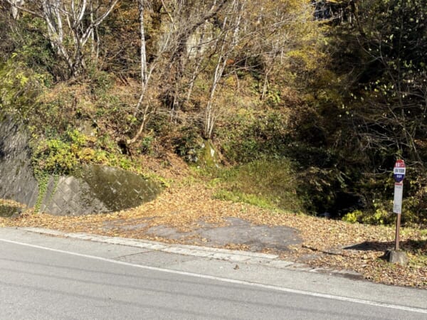 亀の湯 八町温泉共同浴場 駐車場