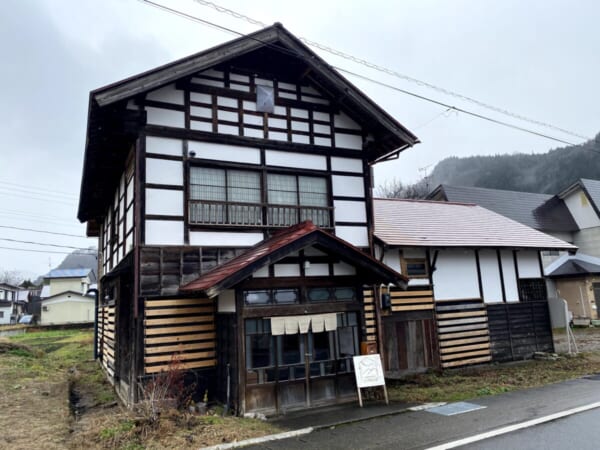 バスツアー 冬の奥会津を巡る旅 昼食(ソコカシコ) 