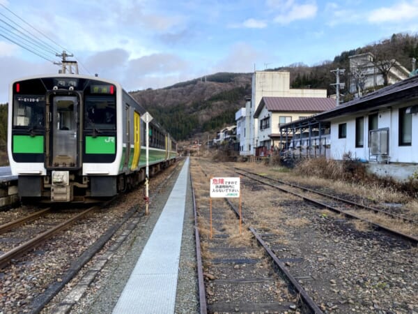 バスツアー 冬の奥会津を巡る旅 川口駅JR乗車