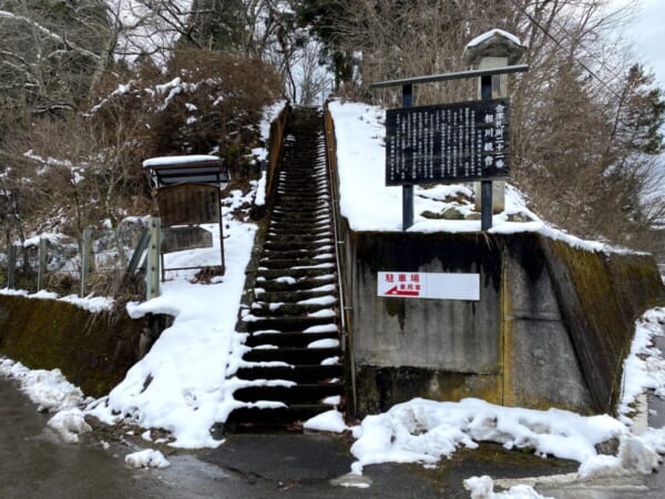 相川観音 駐車場案内