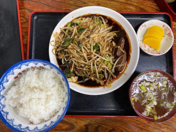 利喜 にらレバー定食