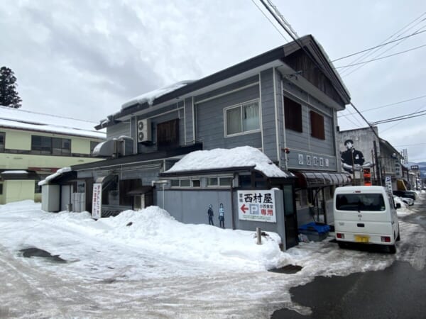 中ノ沢温泉 小西食堂 駐車場