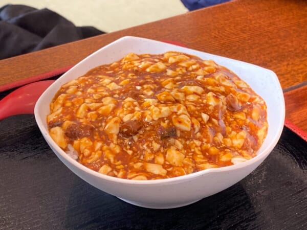 菜華楼 半マーボー飯