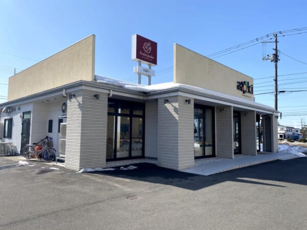 フルーツピークス(会津店) 外観