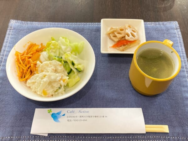 カフェアクティブ サラダ&スープ