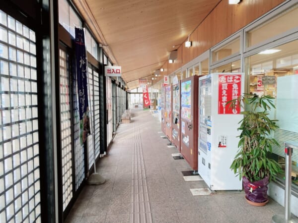 道の駅 ばんだい 通路