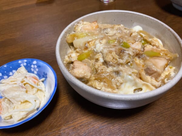 親子丼210305