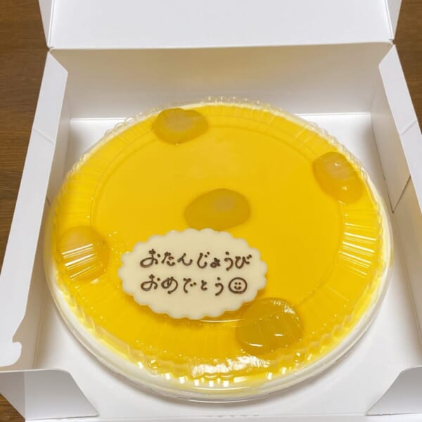 誕生日ケーキ 三万石