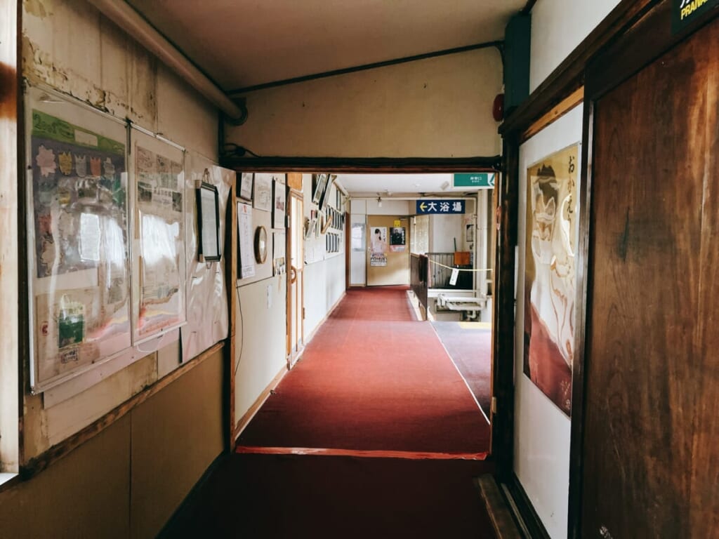 中ノ沢温泉 扇屋旅館