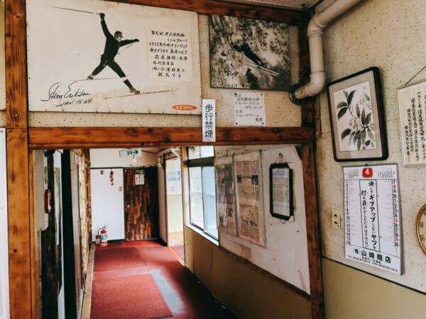 中ノ沢温泉 扇屋旅館