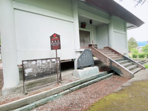 勝常寺　宝物殿