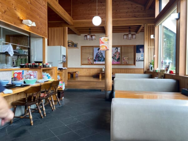 ほていや 店内