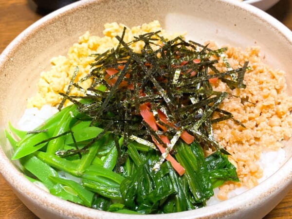 三食丼