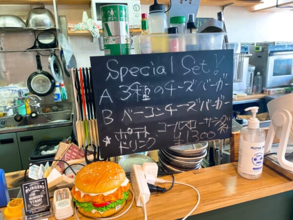 ザ バーガー スタンド スペシャルメニュー